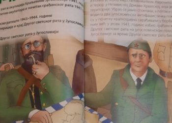 Në librat e historisë në Serbi glorifikohet lideri çetnik, kurse Tito paraqitet personazh i mjerë
