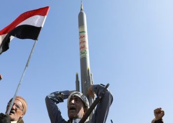 Sulmet amerikane në Jemen eliminojnë dronët, që sulmonin anijet tregtare