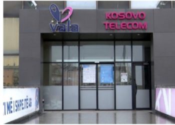 Telekomit të Kosovës i bllokohen llogaritë bankare