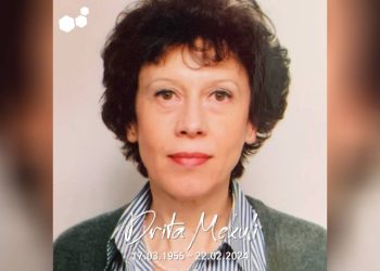 Ndahet nga jeta doktoresha Drita Mekuli