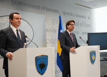Kurti e Murati nesër marrin pjesë në lansimin e zgjerimit të skemës superpuna