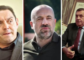 Kompania e afërt me Dodikun, Vulinin dhe Radoiçiqin tentoi të marrë tender për institucionet e të dhënave shtetërore në Maqedoni të Veriut
