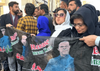 Zgjedhjet në Pakistan: Rezultatet përfundimtare u japin epërsinë kandidatëve të mbështetur nga Khan