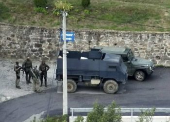 Çfarë shkruhet për Bansjkën në raportin e agjencive amerikane të zbulimit