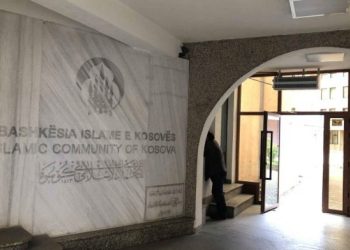 BIK: Kujdes nga provokimet, të punojmë për fenë, vendin e kombin