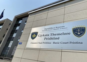 Paraburgim ndaj dy personave, u dhanë ndihmë disa shkelësve të ligjit