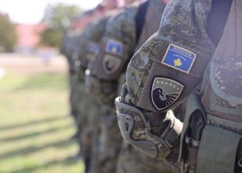 Një kontigjent i FSK-së pritet të zbarkojë në Amerikën Qendrore