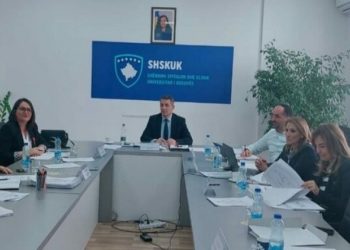Katër drejtorë të klinikave të QKUK-së raportojnë para Bordit dhe drejtorit