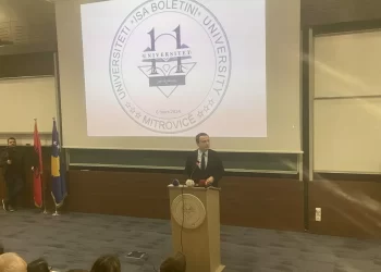 20 milionë euro për kampusin e ri të Universitetit “Isa Boletini”, kryeministri Kurti: Po bëjmë përpjekje për arsim cilësor