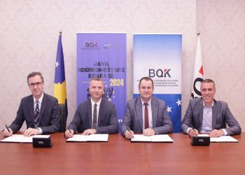 Memorandum Mirëkuptimi, Ismaili: BQK-ja do ta ketë në fokus edukimin financiar