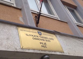 Nga 30 ditë paraburgim për dy të dyshuarit për dh*unimin e 14-vjeçares në Drenas
