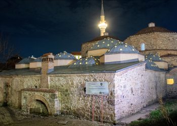 Përfundon faza e parë e restaurimit të Hamamit ‘Gazi Mehmed Pasha’ në Prizren