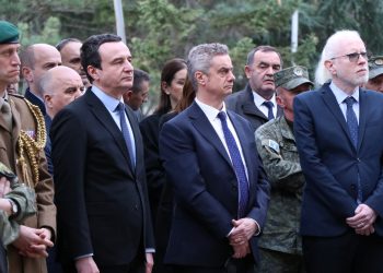 Ambasadori britanik përgëzon Kosovën për hapjen e Qendrës për Siguri Kibernetike: Krenar për mbështetjen që kemi ofruar