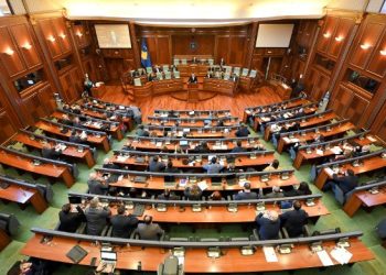 Kuvendi nesër mban dy seanca