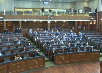 Nuk ka kuorum për votimin e Komisionit Hetimor për kontrata njëburimore