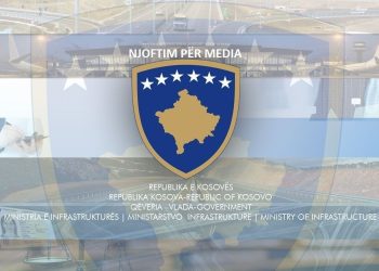 Për zgjerimin e rrugës Kijevë-Dollc ndahen mbi 20 milionë euro