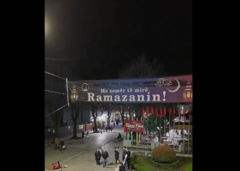 Rama ndan pamje nga Shkodra në prag të muajit të Ramazanit