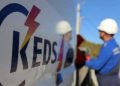 Njoftim nga KEDS-i për punimet në rrjet