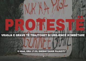 Të hënën do të protestohet për vrasjen e 21 vjeçares