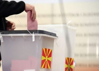 Deri tani 26.36% e qytetarëve votojnë për president në Maqedoninë e Veriut