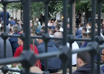 Kreu shtetëror i Maqedonisë së Veriut uron Festën e Ramazan Bajramit