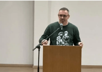 Njëzetepesë vjet nga rënia heroike e dëshmorit të kombit, Ferid E Curri