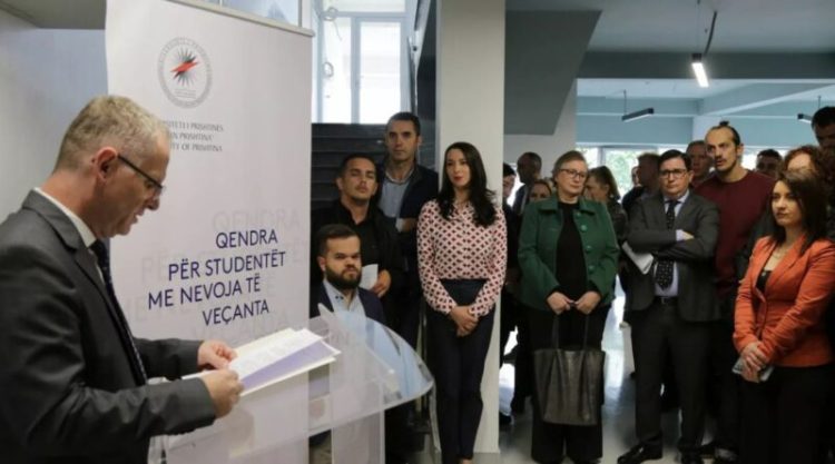 Zëvendëskryeministri Bislimi mori pjesë në inaugurimin e Qendrës për studentët me nevoja të veçanta në UP