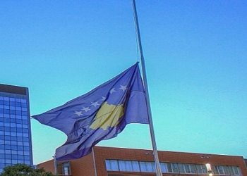 Sot ditë zie në Kosovë