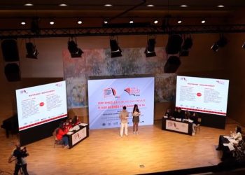 Momentet emocionuese nga Gjysmëfinalja e Konkursit Kombëtar të Gjuhës Shqipe (Video)