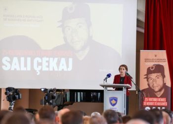 Gërvalla e nderon Sali Çekajn me akademi përkujtimore, i dorëzon familjarëve pullën postare të emëruar pas tij