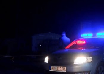 Vidhet një shumë e konsiderueshme e parave në një shtëpi në Gjilan