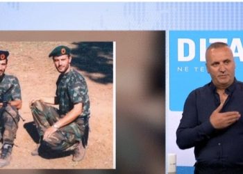 Bashkëluftëtari tregon momentin e rënies heroike të komandantit Agim Ramadani