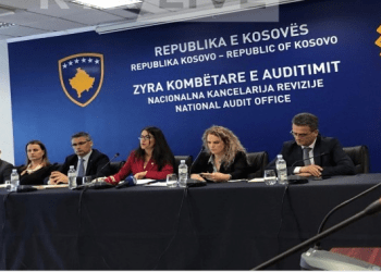 Auditorja e Përgjithshme shpalos rezultatet e dy raporteve të auditimit të teknologjisë informative