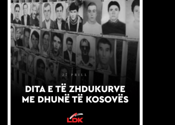 Në Ditën e të Zhdukurve, LDK: Kosova nuk mund të gjejë qetësi pa ditur për fatin e tyre