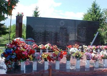 25 vjet nga m*sakra në Gjakovë dhe Lybeniq të Pejës