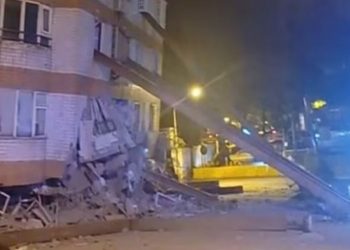 Pas lëkundjeve me magnitudë 6.3 ball edhe dhjetëra tërmete të tjera brenda 8 orëve në Tajvan