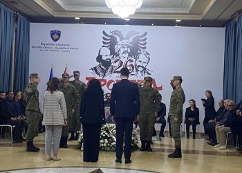 Presidentja Osmani e kryekuvendari Konjufca bëjnë homazhe për ish-deputetin Ali Lajçi