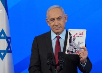 Urdhër-arresti për Netanyahun, alarm për Izraelin!