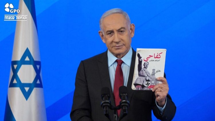 Urdhër-arresti për Netanyahun, alarm për Izraelin!