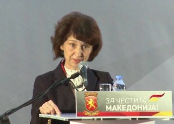 Inaugurimi i presidentit të ri duhet të bëhet më së voni më 12 maj, kur i skadon mandati Pendarovskit