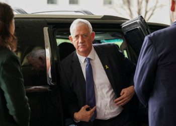 Partia e Unitetit Kombëtar të Izraelit paraqet projekt-ligj për shpërndarjen e parlamentit dhe nxitjen e zgjedhjeve të reja