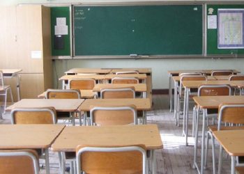 Testi i Arritshmerisë këtë vit do të mbahet dy ditë, më 25 dhe 28 qershor