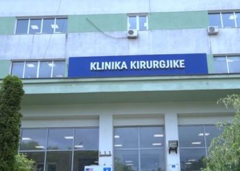 Klinika e Kirurgjisë Vaskulare vitin e kaluar kreu rreth 1 mijë e 300 operacione të suksesshme