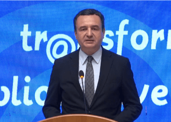 Hapet ‘Java e Bibliotekës’, Kryeministri Kurti: Qeveria ka prioritet ruajtjen e kujtesës