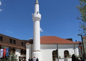 Përurohet restaurimi i Xhamisë “Alauddin” në Prishtinë