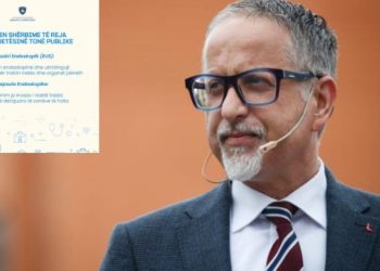 Vitia: Në QKUK janë shtuar dy shërbime të reja, Ultrazëri Endoskopik dhe Kapsula Endoskopike