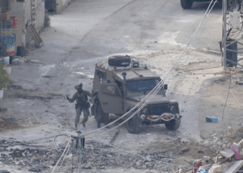 Ushtria izraelite bastis qytezën Deir Al-Ghusun në Bregun Perëndimor të pushtuar