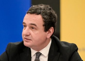 Kurti: Rregullorja e BQK-së ka qëllim ligjshmërinë, jo ndëshkimin e dënimin