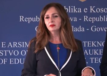 MASHTI cakton datat kur do të mbahet testi i arritshmërisë