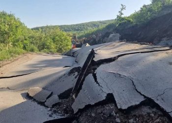 Shembet dheu në rrugën Klinë – Gjakovë, Policia jep detajet